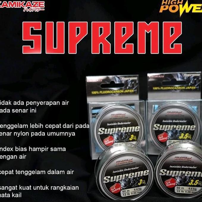 Veii- New- Senar Leader Kamikaze Supreme Fluorocarbon