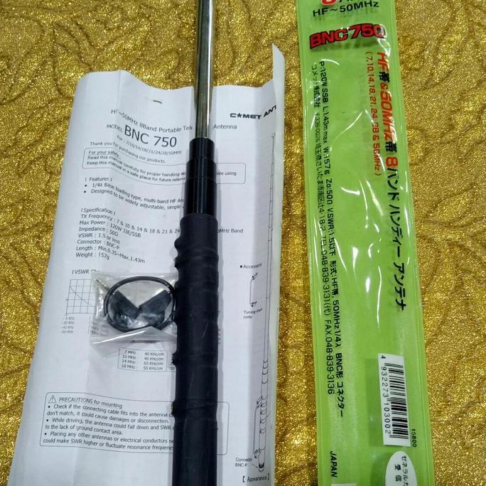 Antena Comet BNC750 (TERBAIK) (TERBARU) (TERMURAH)