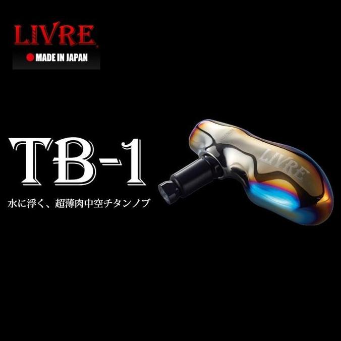 Livre Handle Knob TB-1 TBBF-1 For Shimano B Type 5984 FB (6543)