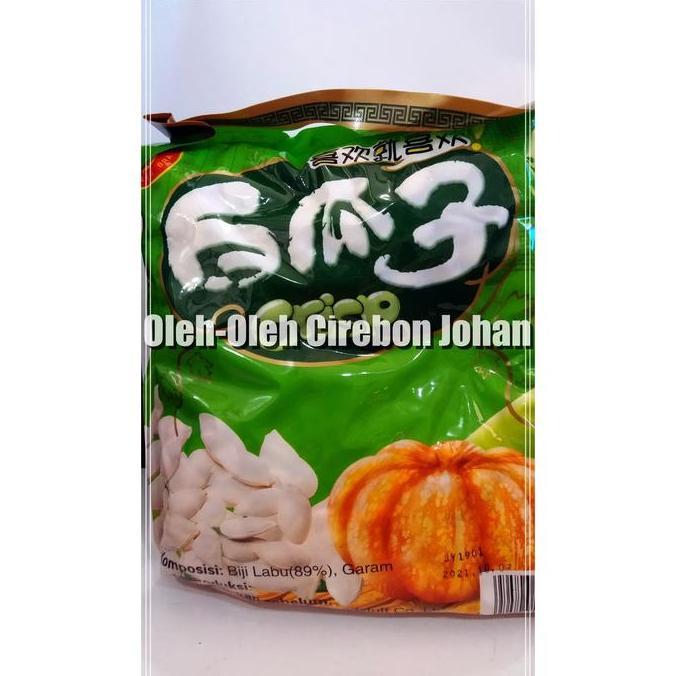 READY Kwaci Putih / Kwaci Labu 1000gr