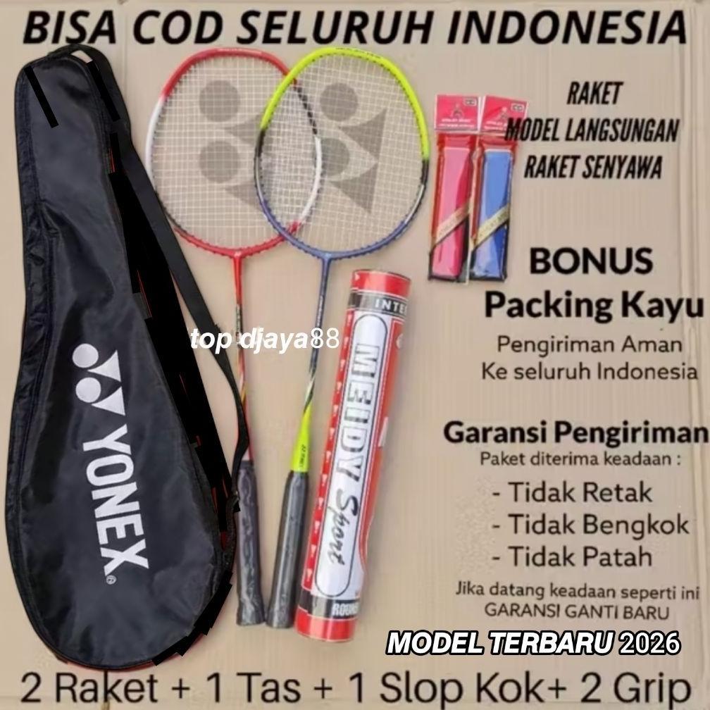 CUCI GUDANG RAKET BADMINTON RAKET BULUTANGKIS [MURAH ] RAKET MURAH BERKUALITAS