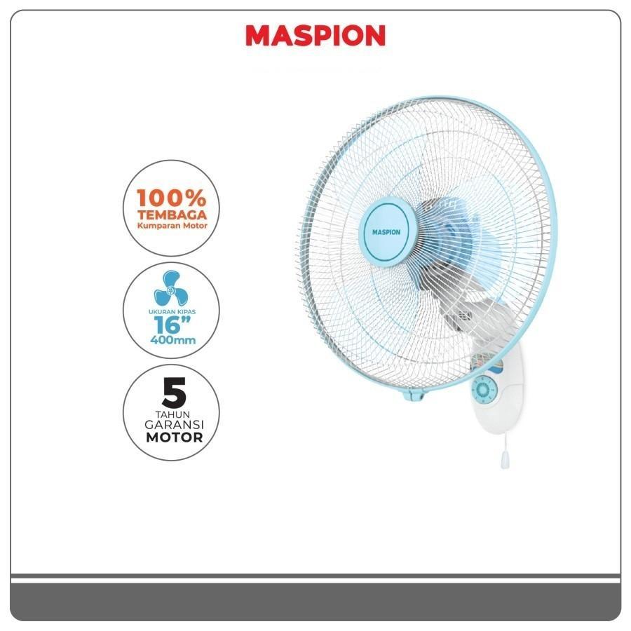 Maspion Mwf-41K Kipas Angin Dinding 16 Inch Wall Fan Mwf41K Mwf 41 K