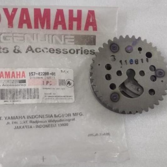 Gear Kamrat Gi Sentrik Yamaha Jupiter MX 1S7-E2280-01