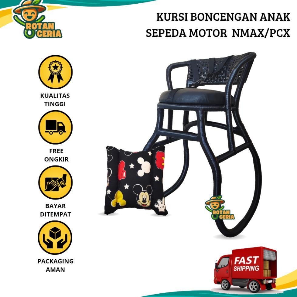 Kursi Boncengan Motor Nmax/Pcx Untuk Anak Full Anyaman Jok Kulit Gratis Bantal Stang