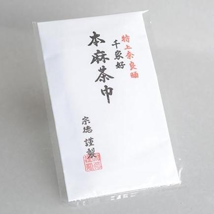 Tea Towel - Hon Asa Chakin - Made in Japan