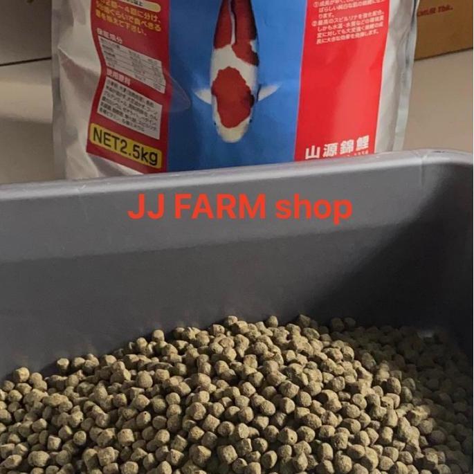 Mycats- Pelet Champion 100G Jaminan Pelet Top Grade Louhan Koi