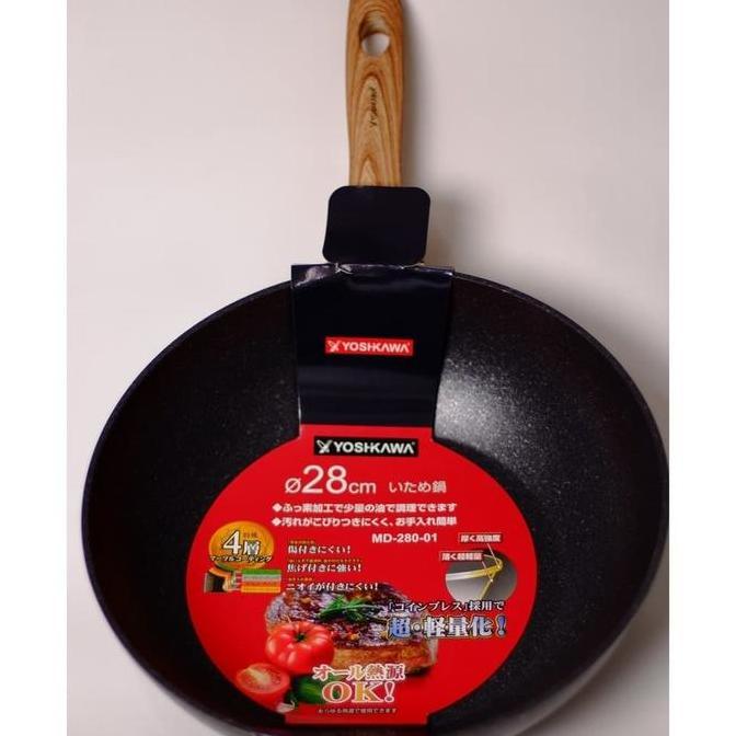 TERMURAH - Wok pan ceramic wok pan marble wok pan yoshikawa anti lengket - Kayu