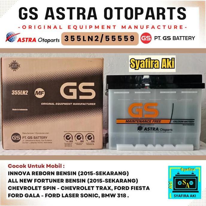 Aki Mobil FORTUNER BENSIN GS MF OEM 355LN2 / LN2 | 12V - 60Ah