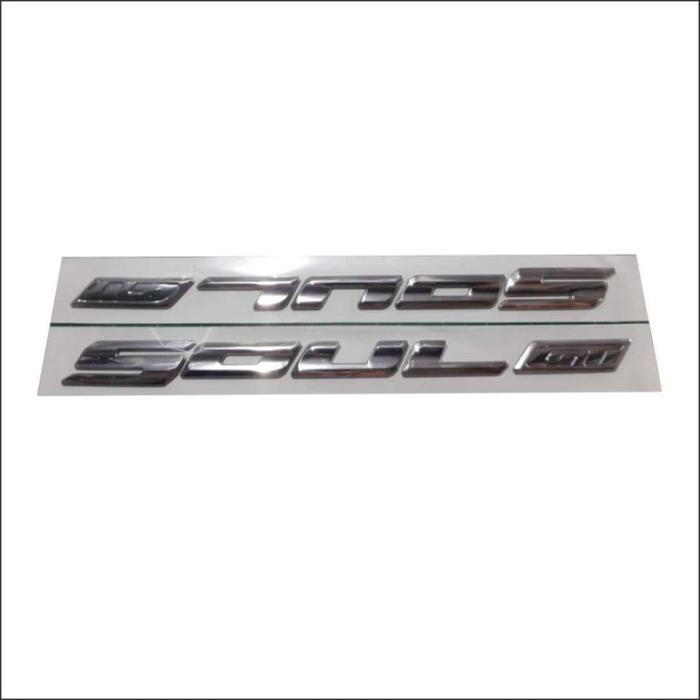 Emblem Yamaha Mio Soul GT Sticker Emblem Yamaha Mio Soul GT Motorcycle