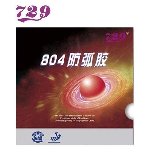 HARGA DISC - 729 Friendship Karet / Rubber RITC 804 2.0 mm (Anti Spin) (LICIN)