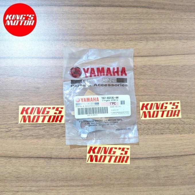 WASHER LOCK RING PLAT KLEM MUR KOPLING JUPITER MX VIXION 1S7-E6135