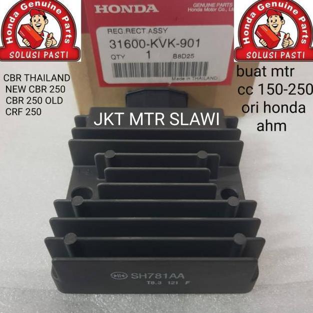 KIPROK REGULATOR CBR THAILAND CBR BUILT UP CRF 250 NEW CBR 250 NEW CBR 250 CBR 250 OLD 31600 KVK 901