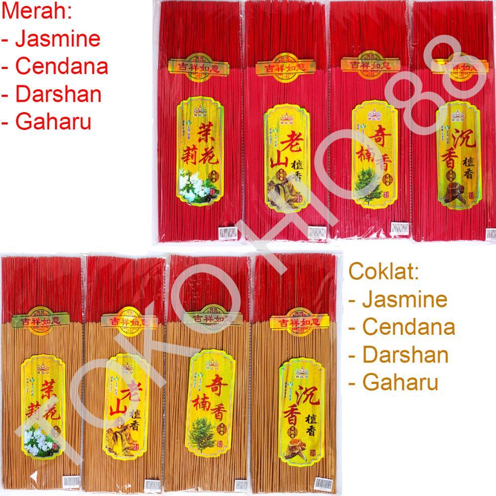 HIO HARUM DUPA SEMBAHYANG WANGI MINIM TANPA ASAP WARNA MERAH COKLAT MURAH