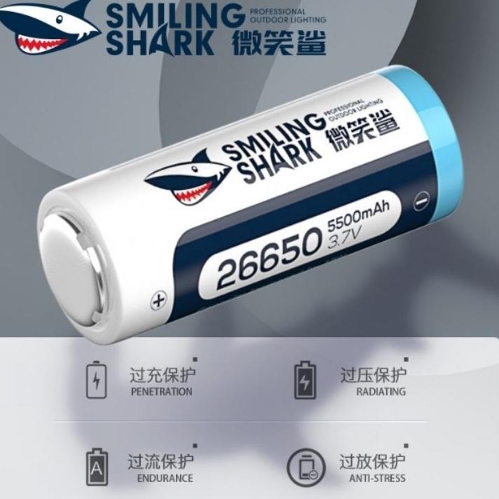 Smiling Shark Baterai Cast 26650 5000Mah  Original