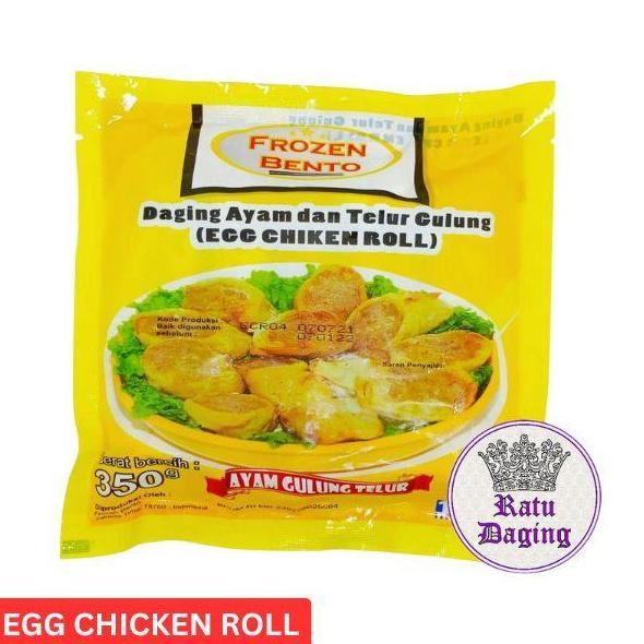 Nyumi- Egg Chicken Roll / Egg Roll
