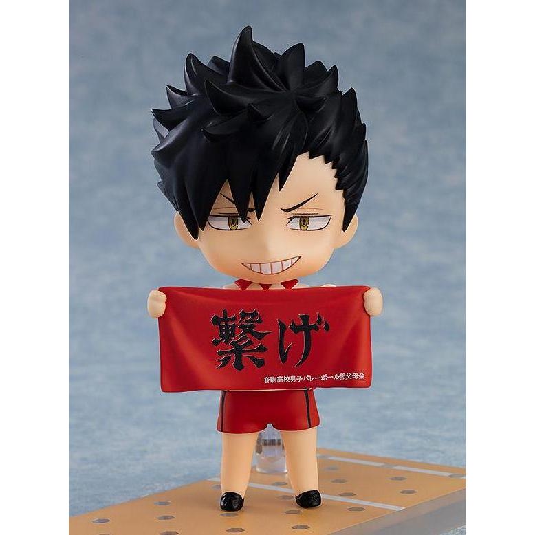 mainan - Nendoroid Kuroo Tetsuro - Second Uniform Ver. Diskon