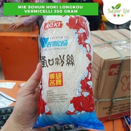 Pst - Mie Sohun Hoki Longkou 250 Gram / Pack Bihun Soun Kering Dry Rice Vermicelli Halal