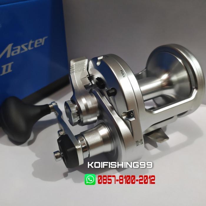 Reel Shimano SPEEDMASTER LD 25 II (2SPEED)