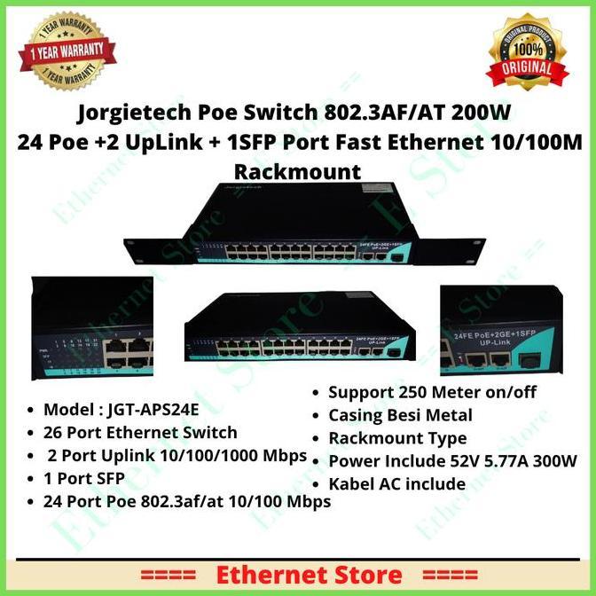 JORGIETECH POE SWITCH 300W 24 POE + 2 UPLINK + 1 SFP IPCAM 802.3AF/AT JGT-APS24E 26 PORT SMART POE S