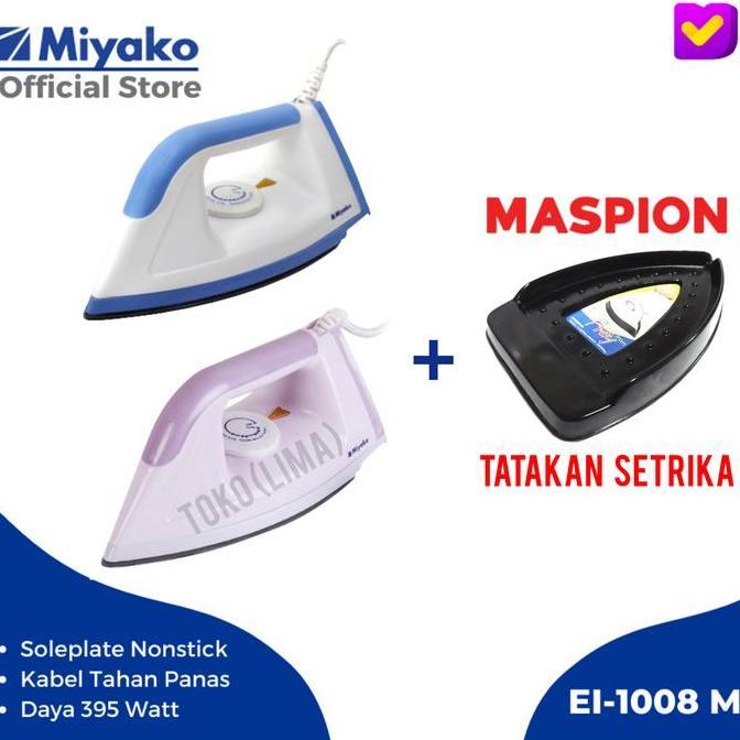 HARGA PABRIK - Setrika MIYAKO EI 1008 M Electric Iron Miyako EI-1008 Biru Ungu Low Watt Setrika Keri
