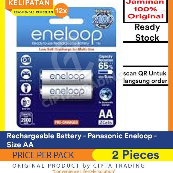 Homz- Rechargeable Battery / Baterai Cas / Baterai Isi Ulang - Panasonic Eneloop - Eneloop Aa (2 Pie