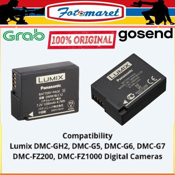 BATERAI DMW BLC12E/DMW BLC12/BATERAI PANASONIC DMW BLC 12E
