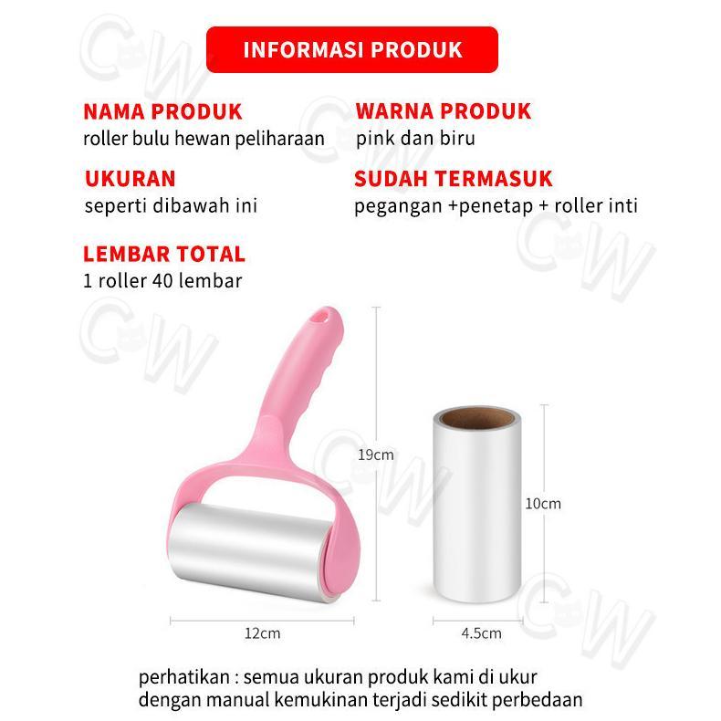 BIG PROMO ALAT ROLLER PENGHILANG BULU KUCING ALAT PENGHILANG BULU HEWAN PELIHARAAN PEMBERSIH BULU BA