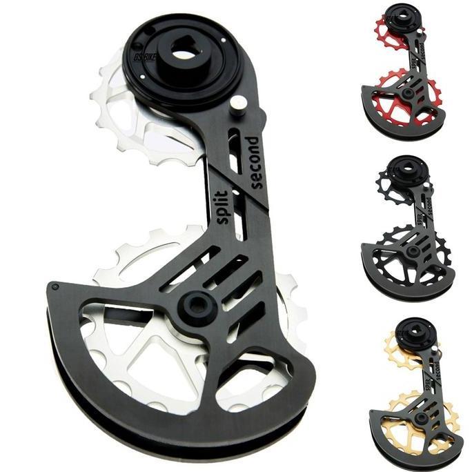 SPLIT SECOND CERAMIC PERFORMANCE Pulley Cage for 12 Speed SRAM RED AXS/FORCE RD Rear Derailleur Sepe