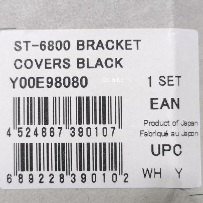 SHIMANO ULTEGRA ST-6800 Bisa 5800/4700/4703 TIAGRA Grip Hood Bracket Covers Brifter Brake Shifter Se