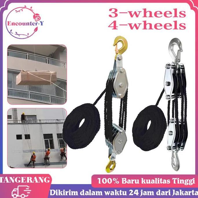 HATSUD 20m Alat Katrol Barang Manual Alat Derek Manual Katrol Kerekan Alat Derek Manual Katrol Manua