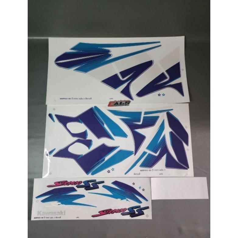 STRIPING KAWASAKI NINJA SERPICO 1995 ORIGINAL THAILAND