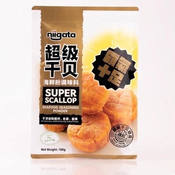 Best Seller Niigata Super Scallop Seafood Seasoning Powder Kaldu Halal Kerang Scallop Berkualitas 10