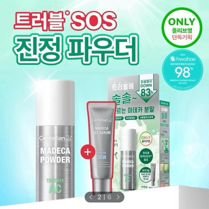 Centellian 24 Madeca Powder Tea Tree Ac + Bonus Madeca Gel Serum Hyalon Dew _ Original