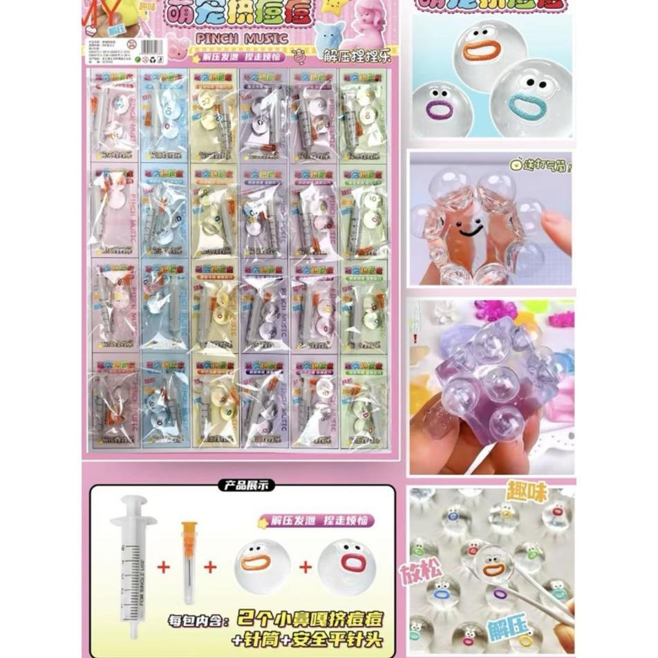 Paket Usaha Mainan Suntik Squishy Anak- Mainan Suntik Lucu Taba Squishy Mini Squishy Emoji