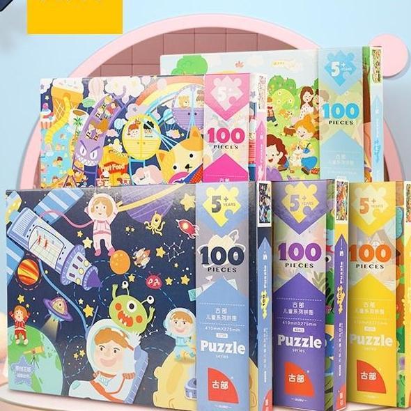 [ New ] Kkv -Puzzle 100 Pcs Exploring The Universe Mainan Anak