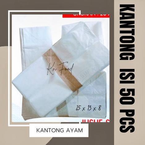 Paper Bag Putih Polos- Paper Bag Kantong Putih Polos 500 Pcs -Kantong Fried Chicken 500 Pcs