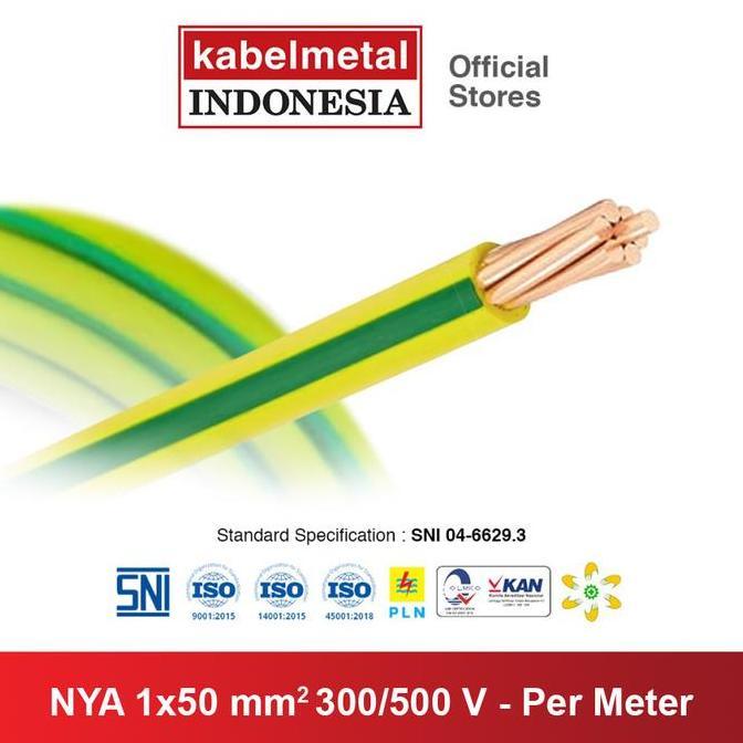 Kabel Metal - Kabel NYA 50 mm Kuning Hijau Per Meter Grounding KMI SNI