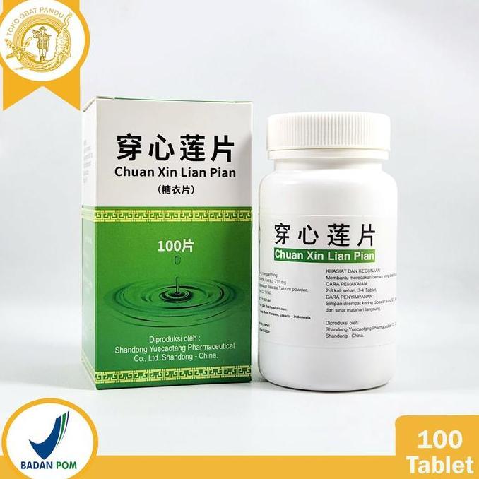 Chuan Xin Lian Pian / Chuan Xin Lian Tablet / Sambiloto
