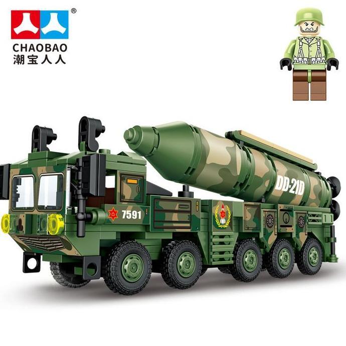 Promo Mainan Bricks Mobil Tank National Awaking Series - Koleksi Chaobao Diskon