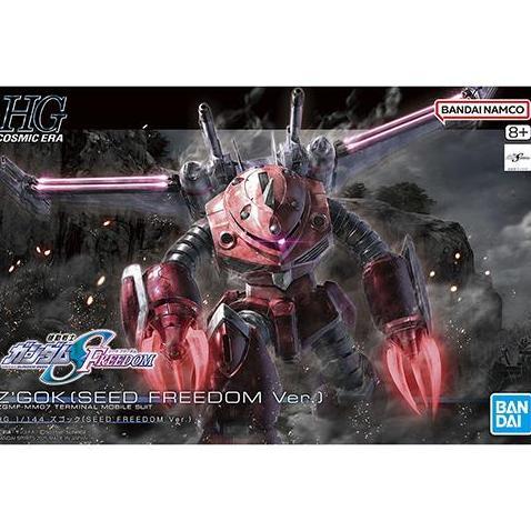 GUNDAM HG 1/144 ZGOK (SEED FREEDOM Ver) 68342