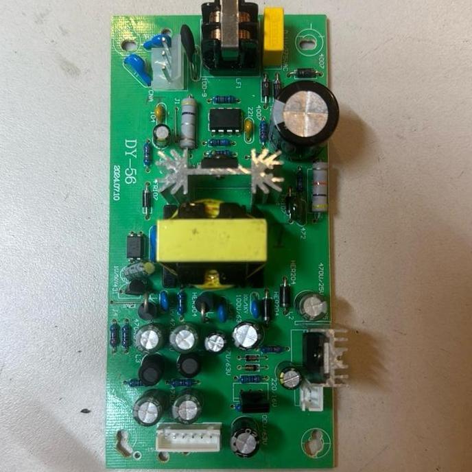 POWER SUPLY / PSU KHUSUS BUAT MIXER ASHLEY SERI KING ONYX SMR MDX SUPER M8 Amplifier