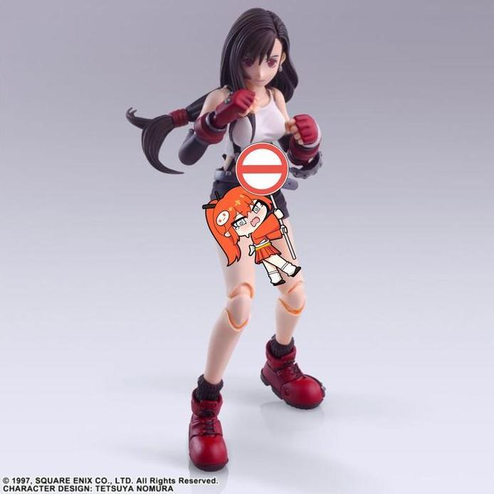 Bring Arts Figure Tifa Lockhart - Final Fantasy VII (Re-Release)