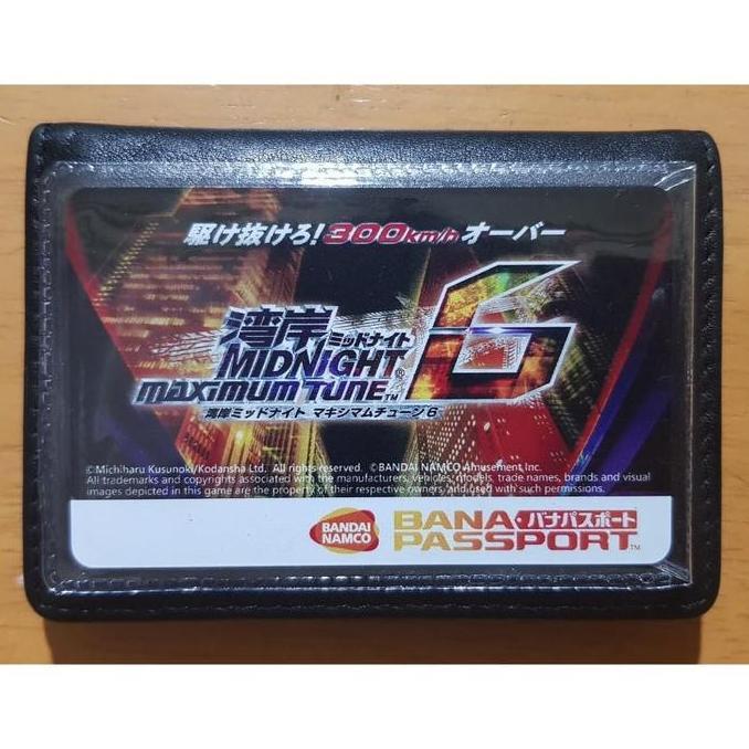 Banapassport UNREGISTERED Desain Custom Maximum Tune WMMT 6 / WMMT 6RR