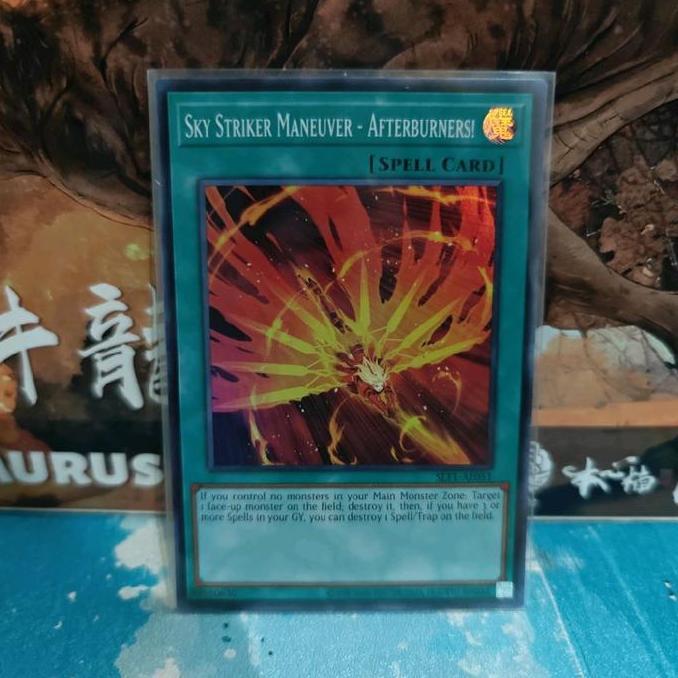 Yugioh OCG AE SR Sky Striker Maneuver - Afterburners SLF1-AE051