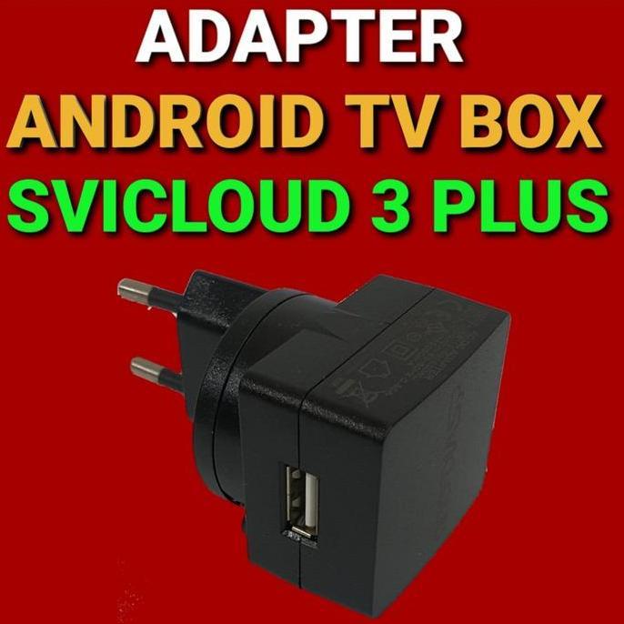 adapter svicloud 3plus svicloud 8k