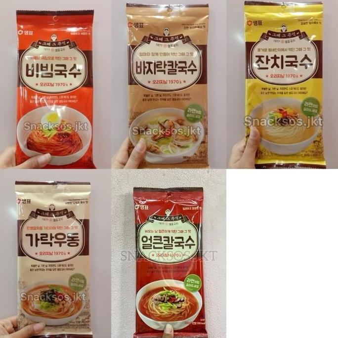 Pst - Sempio Clam Noodle Soup Kal-Guksu Sup Kerang / Katsuo Noodle Soup Garak-Udon / Spicy Cold Nood