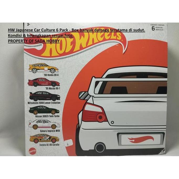HOT WHEELS HOTWHEELS JAPANESE CAR CULTURE 6 PACK HONDA CR-X MAZDA RX-7 MITUSBISHI LANCER EVO NISSAN 