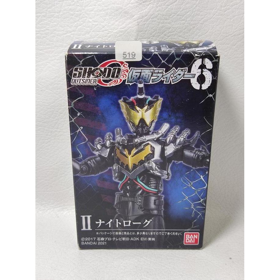 SHODO-O OUTSIDER 6 KAMEN RIDER NIGHT ROGUE SEGEL BOX DAMAGE SHOBBY