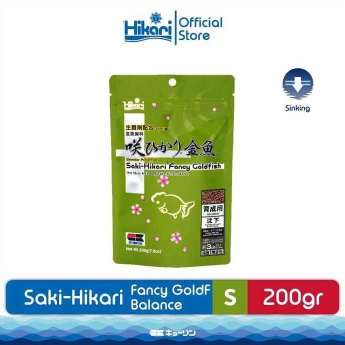 PROMO  Hikari Saki Hikari Fancy Goldfish Balance 200g Nutrisi Seimbang & Warna Cerah dengan Probioti