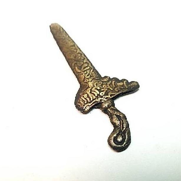 Promo Keren Keris Kuningan Nogo Sosro Termurah Ready Terbaik